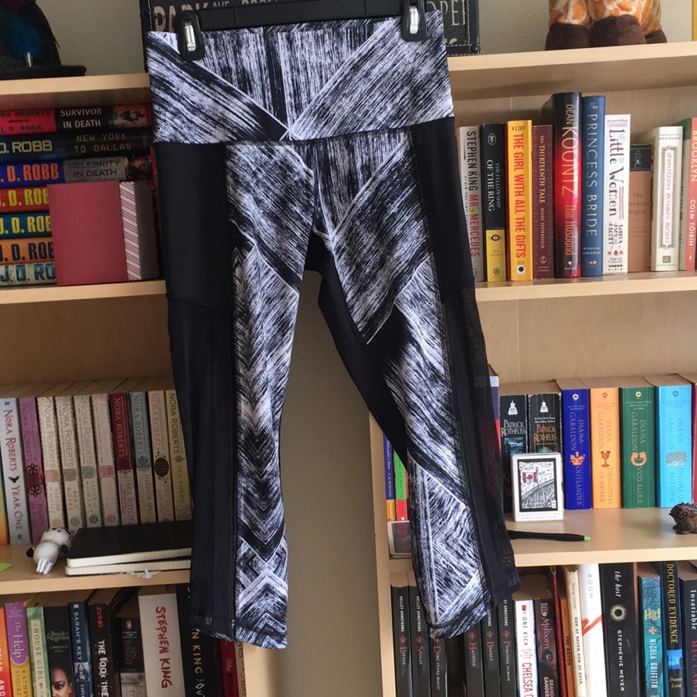 Run inspire with mesh on the sides